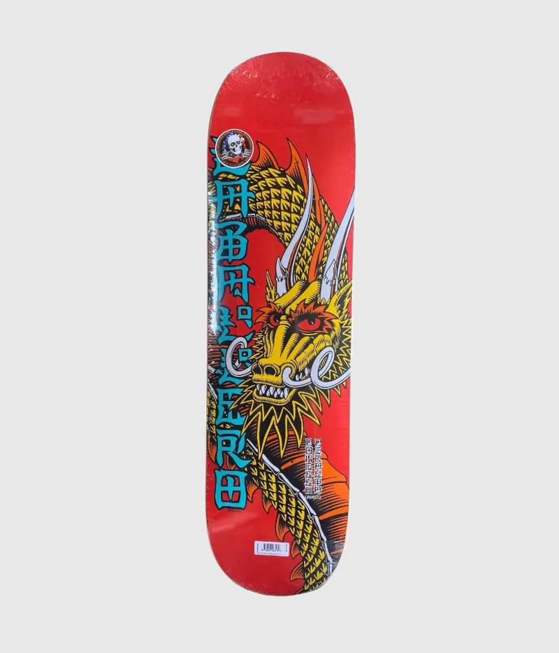 Powell Peralta "Cab Ban This" Red Skateboard Deck 8.25"