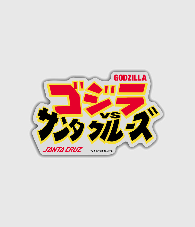 Santa Cruz Vs Godzilla Assorted Stickers