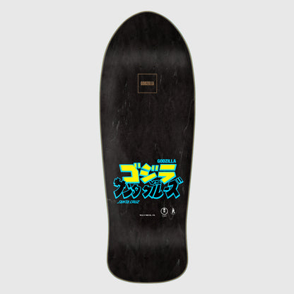 Santa Cruz Godzilla Mothra Natas Skateboard Deck 10.538"